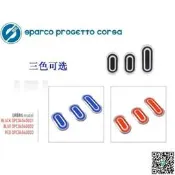 SPARCO 汽車改裝踏板 Sparco踏板-URBAN賽道圖形 防滑自排 OPC04040001 義大利