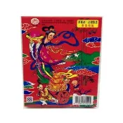 古早味蜜餞紅蕃薯250gX2盒(盒內附抽抽樂40當)