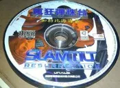 PC GAME-- 瘋狂彈珠台--加勒比海海盜/2手