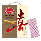 （好市多代購）喜年來 芝麻蛋捲 好事禮盒1440公克