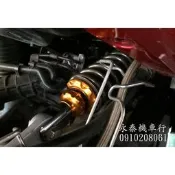 永泰機車行 DY 後避震 S-MAX 預載 阻尼可調 SMAX ABS FORCE 155 MSP GJMS 氣瓶 掛瓶