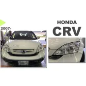 小亞車燈＊全新 HONDA CRV 3代 3.5代 07 08 09 10 11 12年原廠型晶鑽大燈