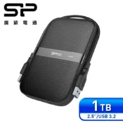 SP 廣穎 Armor A60 1TB 2.5吋 軍規防震行動硬碟 黑/綠
