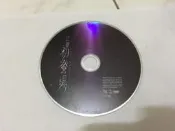 江蕙 初登場 LIVE DVD DVD專輯 二手 F27盒