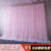 台灣發出 可訂製尺寸舞臺幕布 婚禮掛布 婚慶背景紗幔 婚禮背板 新款婚慶裝飾舞臺背景布 網紗紗幔 婚禮舞臺道具