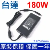 筆電達人 台達 原廠 180W 變壓器 7.4*5.0mm 19.5V 9.23A ADP-180MB K 充電器 充電線 電源線 BAA81950 BAAB1950 ADP-180MBB GE65 GE75 RAIDER 8SE GL63 8RE GL75 9SE GL65 9SE GL7 9SD GP65 MS-17C5 M4300 LEOPARD 950G P73 M4600 M4700 M4800 GP65 MS-17C5 M4400 M4500 M6300