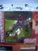 [大石頭] 完成品  槍神 vash the stampede