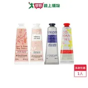 愛買線上購物 L'OCCITANE歐舒丹護手霜國際航空版30ml(多款任選)【愛買】