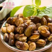 《裕芳食品》塔香藥膳蠶豆酥(全素)