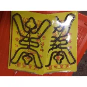 小祝壽字香（10片）