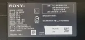 SONY KM-43X80J面板破屏拆售/電源板主機板/邏輯板/腳架/燈條...(可議價)