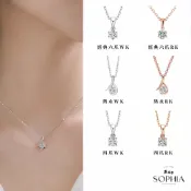 【SOPHIA 蘇菲亞珠寶】精選10分 14K金 鑽石項墜(6款任選)｜情人/閨密 送禮推薦 0.1克拉 鑽石項鍊