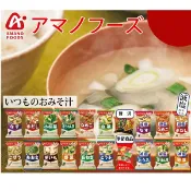 【江戶物語】AMANO 天野食品 即食湯系列 多口味 冷凍乾燥 沖泡湯塊 味噌湯 蛋花湯 速食湯品 早餐 露營 宵夜