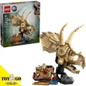樂高LEGO JURASSIC WORLD 侏羅紀世界 恐龍化石:三角龍頭骨 玩具e哥 76969
