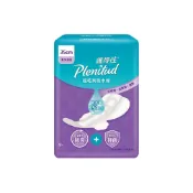 (店+)【Kotex 靠得住】Plenitud 護得住 超乾爽吸水棉/漏尿墊-防漏尿用 35cm 9片x1包