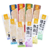(店+)【汪喵星球】DogCatStar 無膠純肉泥 保健肉泥 犬貓零食 肉泥條 貓肉泥 犬零食