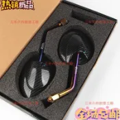 【熱銷爆款】碳釺維紋後視鏡 通用改裝小牛勁戰鬼火福喜酷奇戰速小龜王反光鏡機車摩托車後照鏡