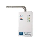 【TOPHOME 莊頭北工業】數位恆溫強制排氣熱水器13L(IS-1305 不含安裝)