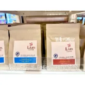 《熊豪代購》 IKEA Lian 戀 咖啡豆 綜合咖啡豆 榛果 黑可可 焦糖瑪奇朵 戀咖啡豆 咖啡 飲料 咖啡粉