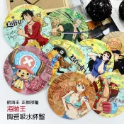 海賊王 杯墊 防滑墊 止滑墊 航海王 正版授權 佛朗基 騙人布 喬巴 魯夫 創意生日禮物 婚禮小物 陶瓷 小時候創意屋