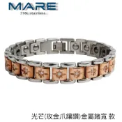 § 全館7折 § 【Mare】㊣316L白鋼手鍊：光芒(玫金爪鑲鑽)金屬鍺寬 款【售後服務&保固12個月】
