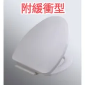 HCG 和成牌 CF8470 替代CF8447ND原廠緩降馬桶蓋C4283 S4386 CF-8470  8447NX