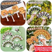 【新款熱賣】 水豚創意六折扇兒童夏季可愛高顏值手搖扇塑膠小扇子折疊扇子