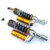 誠一機研 MN GP 複筒式 後避震器 倒瓶 AD3 3D-350 G-DINK 300 KXCT 刺激 250 改裝