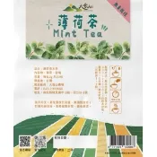 【i郵購】農情生活館 大雪山 薄荷茶/袋裝 (20入裝/包)