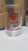 高樂 小紅莓 老玻璃杯