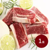 【料里長】美國安格斯帶骨牛小排燒肉片1盒(500g/盒)-厚約0.7cm/中秋烤肉