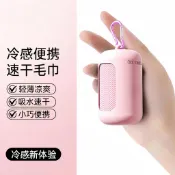 【速乾冷感 運動必備】夏季冷感毛巾戶外冰感健身冰涼巾速幹降溫冰絲運動毛巾冰感毛巾 戶外擦汗巾 冷感溼巾