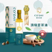 【好日籽】頂級苦茶油500ml 精裝紙盒 生飲級 梅山茶油合作社 過年送禮首選 苦茶油 CO'DAY