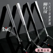 【臺灣出貨】新款95寸金屬高顏值摺扇古風隕石紋扇骨扇子手工中國風合金工藝扇