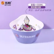 7842名使用者😊 迪迦奧特曼兒童碗 防燙防摔 304不鏽鋼 家用餐具 男童專用  2024新款