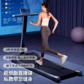 【可開發票】智能電動平板跑步機折疊家用小型迷妳走步運動減-淝室內靜音健身房