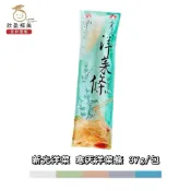 【欣盈福美食材量販】新光洋菜 寒天洋菜條 37g/包｜天然高纖、低熱量 DIY石花凍/寒天凍/涼拌菜必備