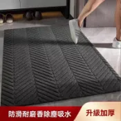 可刻製尺寸 入戶刮泥地墊 加厚可裁剪地墊 吸水耐磨耐髒地墊 大門玄關地墊 室外地墊 家用防滑 玄關地毯墊子B