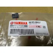 山葉 原廠 90183-05827 彈簧螺帽 RS ZERO FS RAY 新勁戰 車殼螺絲夾片