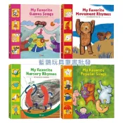 現貨 My Favorite 最受喜愛的英文動作謠  最受喜愛的英文遊戲歌 最受喜愛的英文經典歌謠 英文世界童謠《信誼》