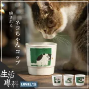 《生活專科》現貨🔜空運直送🛫日本AURAHOUSE 手繪文青 繪本 賓士貓 馬克杯／玻璃杯／咖啡杯／水杯 貓咪餐廳