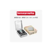 (店+)【Lomography】eYe攝影 現貨 lomography 樂魔 金屬底片盒 適用 135 120 110 底片 底片盒 金屬盒 底片收納