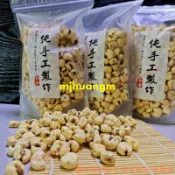 【香脆爆米花】老式爆米花 微甜懷舊爆米花 傳統零兒時的迴憶童年爆米花 零新增爆米花 休閒追劇零食