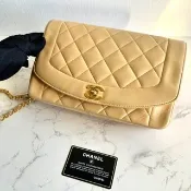 稀有中古二手Chanel米杏色Diana 25黛妃包皮革單肩斜孭側背揹手袋