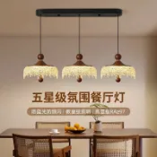 捕夢屋 免運/可開發票 110V吊燈 古風餐廳吊燈冰山水滴復古胡桃木三頭法式長盤吧臺吊線