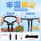 🌟臺灣出貨🌟免綁褲繩扣 衛褲抽繩防脫固定扣 肚子鼓起也鎖緊不滑落 免打結一扣鎖緊不跑位 彈簧繩扣 告別傳統繩打結外露醜感