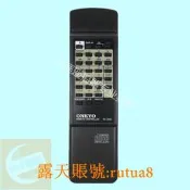 適用於 ONKYO安橋 CD機遙控器RC-340C 通DX-7011 DX-7211 DX-C110