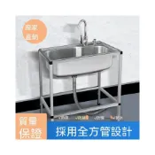 (店+)免運 廚房加厚簡易不銹鋼 落地水槽  單槽水盆支架 洗菜架子 洗碗池 洗碗家用