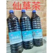 仙草茶無糖大瓶裝1400cc／關西仙草乾／純天然製造／消暑解渴