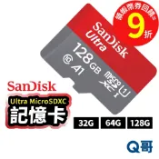 SanDisk Ultra microSD 128G 64G 32G UHS-I 高速 記憶卡 紅灰卡 SD06